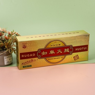 �����D����y�������b�л���ʳƷ���b���Ѓ�ͯ�̷�ͨ�ð��b�ʺ�