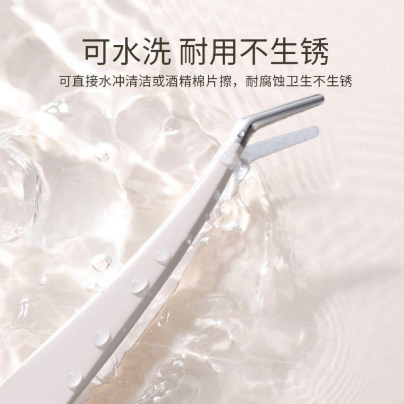 接ぎ木まつげピンセット高精密つけまつげ専門種セット工具羽クリップ初心者美まつげ師|undefined