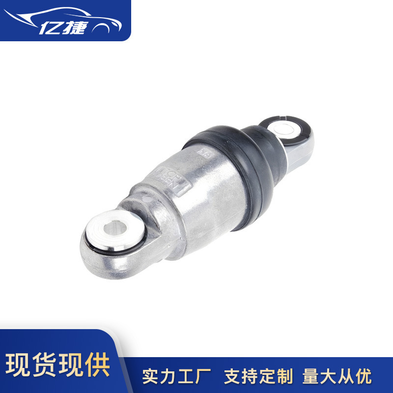 94810226121 Is Suitable for Porsche Cayenne 92A Panamera 970 Transmission Belt Tensioner Tensioning Component 94810226121 Is Suitable for Porsche Cayenne 92A Panamera 970 Transmission Belt Tensioner Tensioning Component