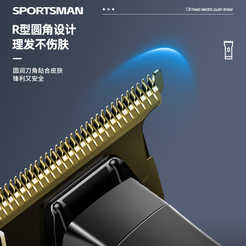 理髪用電動バリカン、ヘッドシェービング用電動バリカン、理髪店専用電動バリカン、電動デジタルディスプレイバリカン|undefined