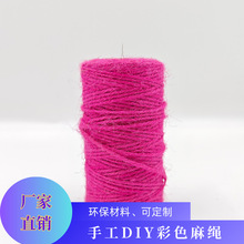 1~12mm��ɫ�S���Kõ�tɫDIY�ֹ������b���Ƭ���Y����b�Ҿ��b�