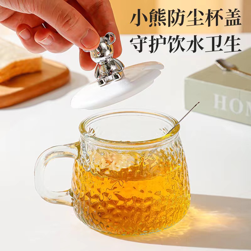 日式锤纹小熊玻璃杯家用ins风水杯带把手带盖勺牛奶早餐杯子可DIY