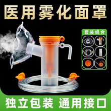 һ����ʹ���t���F�������F���������������փ�ͯ���s�F���������