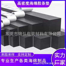 SlܶȺɫdzl|TCеOײp𺣾dlճ|