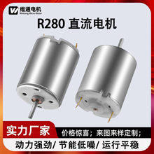 280΢��늙C ���������L�C��ե֭�C�L��늄���ˢ��횵������R�_