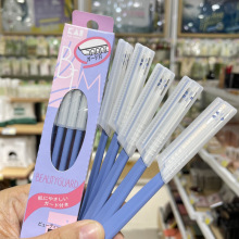 修眉刀刮眉毛专用男女安全型专业原装刀片初学者新手防刮伤剃眉器