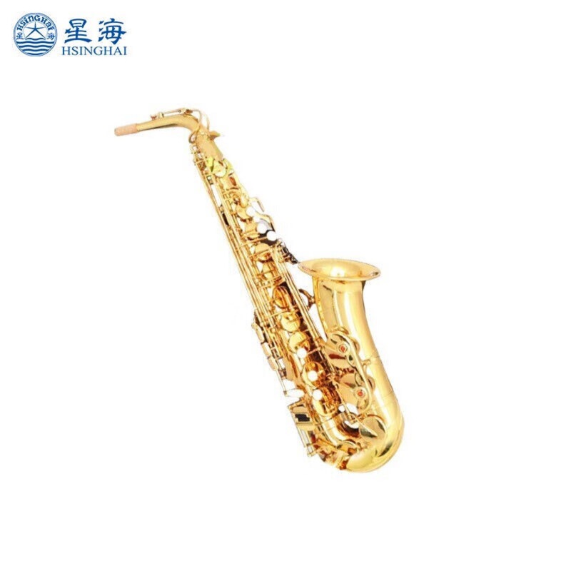 Xinghai Brand Alto SaxophonE Wind InstrumEnt E Flat ProfEssional Playing Adult BEginnEr KidsrEn UnivErsal