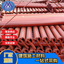 ݆��ʽ�_�ּܣ�ʩ��݆���_�ּܣ������_�ּ܏S��ֱ�N