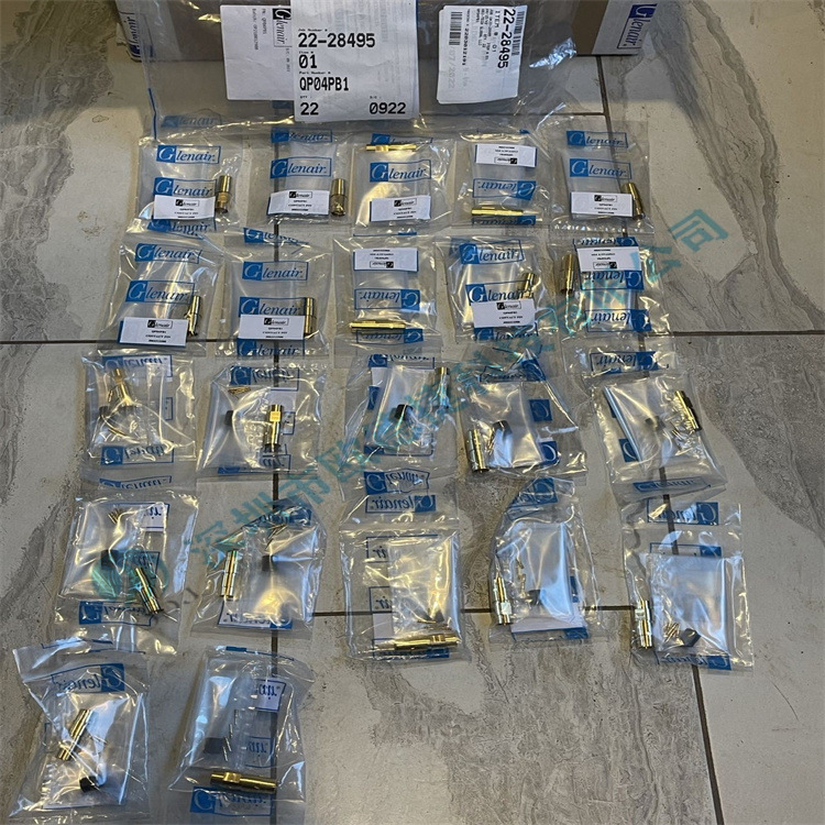 GLENAIR插QP04PB1  德国GLENAIR格莱尔连接器  格莱尔GLENAIR插头
