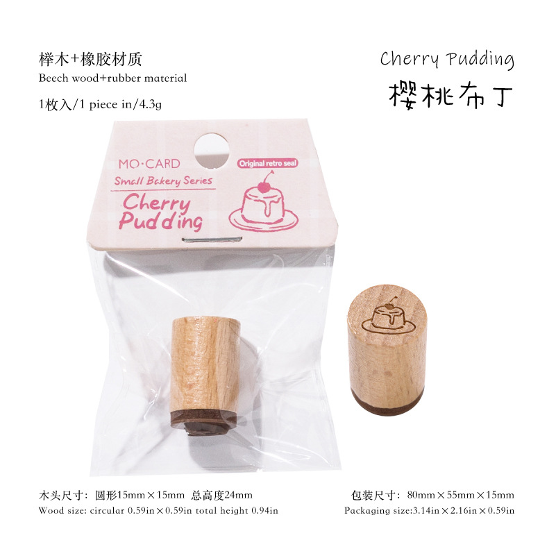 Sello de Madera de Haya Moyan Mo Mo, Diseño de Panadería, Patrón de Dibujos Animados, Decoración Versátil para Diario, Marcador