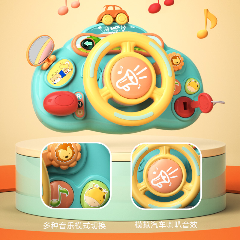 子供のハンドルのおもちゃはシミュレーションして車の後部座席の自動車の赤ちゃんの赤ちゃんの女性の男の子を運転します。