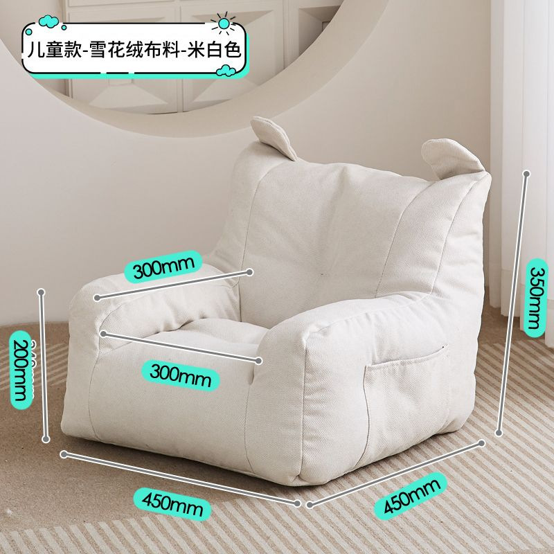 Tatami Children's Lazy Baby Internet Popular Sofa Baby's Single Cute Seat Girl's Sofa Chair Children's Sofa Tatami Children's Lazy Baby Internet Popular Sofa Baby's Single Cute Seat Girl's Sofa Chair Children's Sofa
