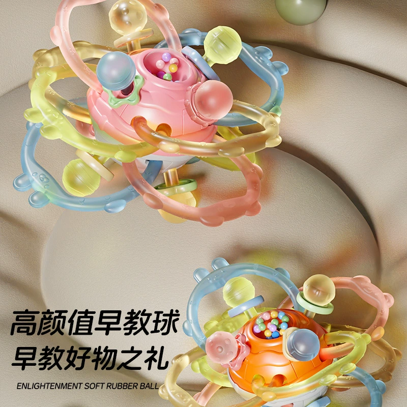 Grabber for training from soft rubber, appeases toy sensorics, early education, training, can bite