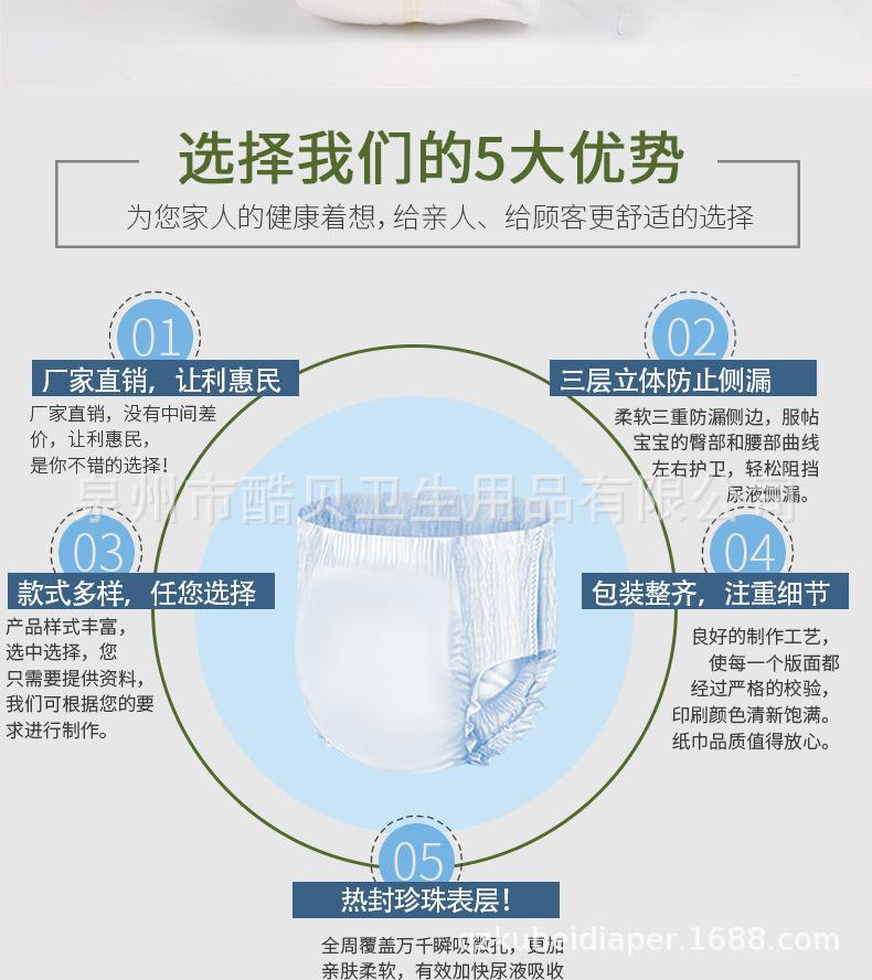 src=http___cbu01.alicdn.com_im