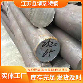 现货供应 254SMo不锈钢棒 超级奥氏体圆钢 零切加工