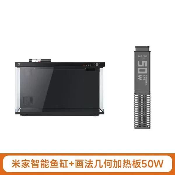 Mijia Smart Fish Tank + 50W Heating Rod