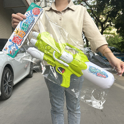 Children's water gun toy can be pressurized with dual nozzles, large capacity and long range, high pressure water gun, summer water play party toy