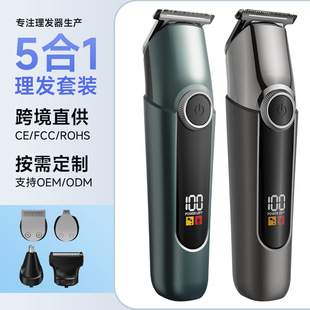 �羳5��1늄����l���๦�����ܔ��@��ˮ����Ӱl�����^��Ƽ����b