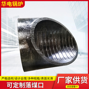 偠t�������ú�� �S�ҹ��������ú�� ����偠t��ú��