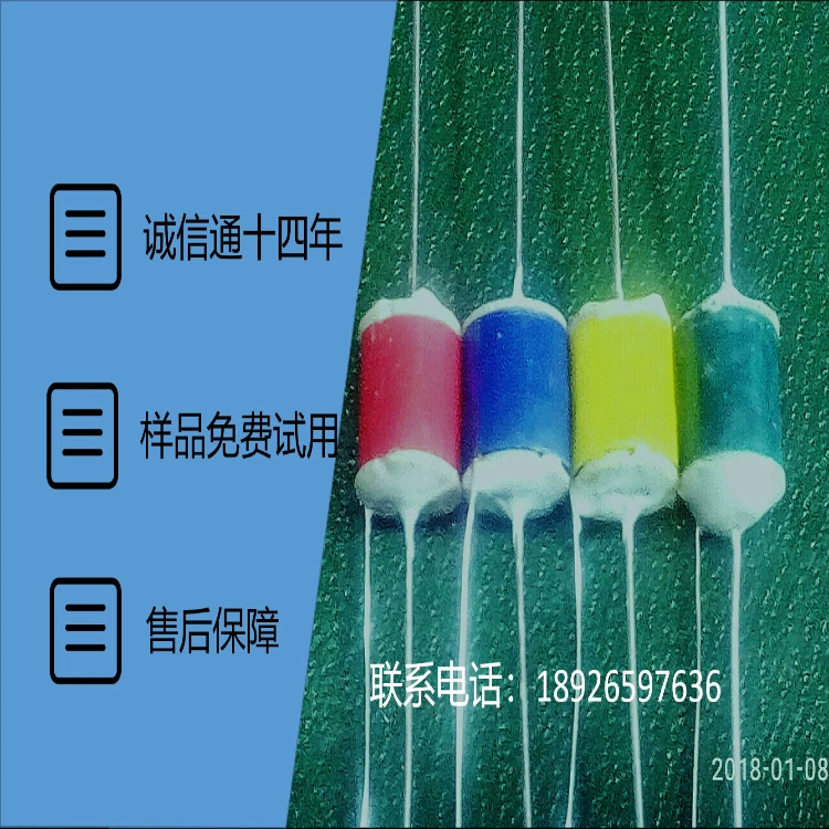 Катушка триггера вспышки 3*7