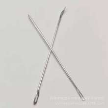 ���� ����������p��� ����� ֱ�쏝�� һԪ��Ԫ��ؔ�؛Դ