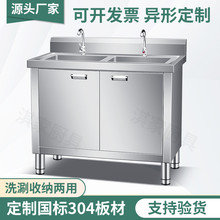 ���P�ˮ�ؙ�����ˮ�ۆ��p�؏N����ʽϴ����������ˮ�ؼ���ϴ���