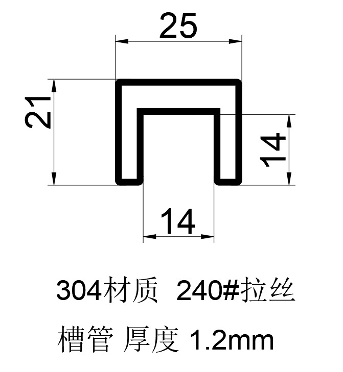 25*21 handrail small square grooved tube 6 meters