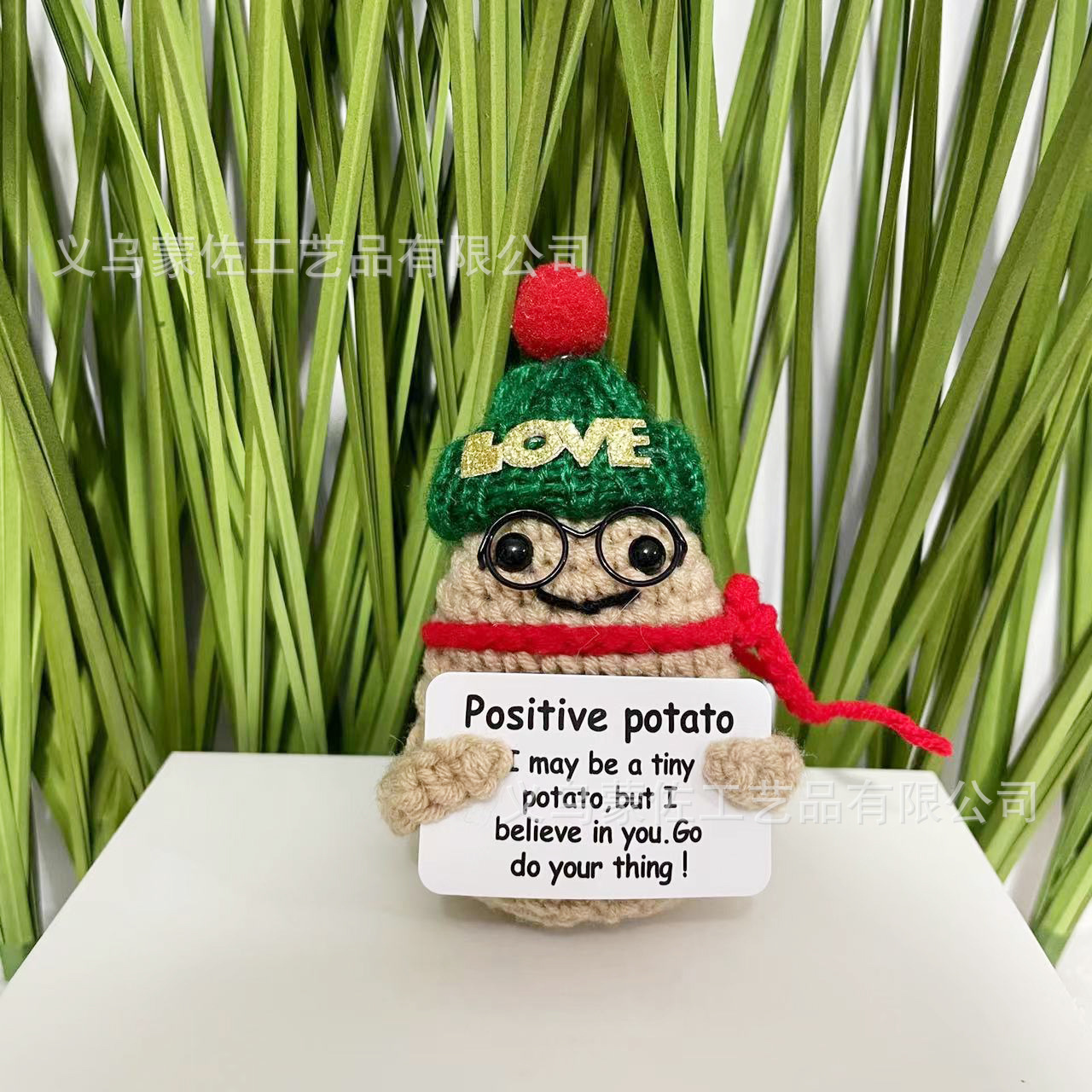 녹색 모자 크리스마스 감자