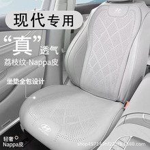 �����F��܇���|ix35�ļ�ͨ�Ð����ʄ��I�����m�ط�˹�����D���{��