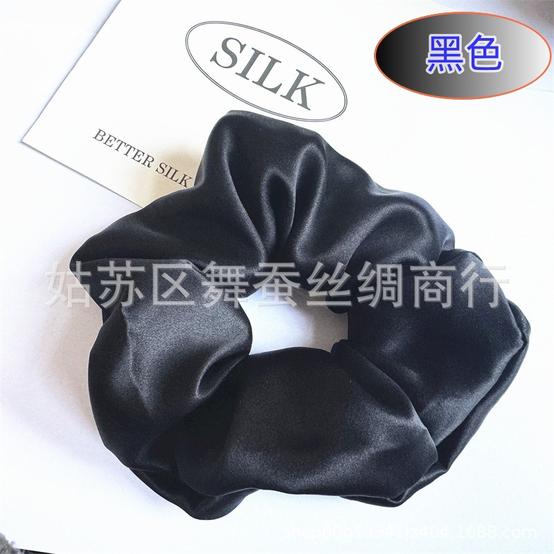 30 무미 8CM 블랙