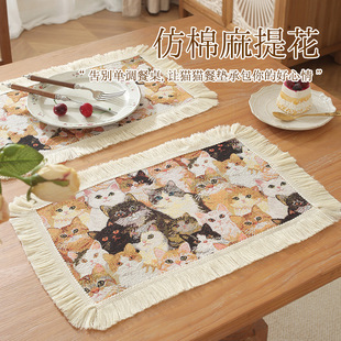 �¿���Ȥ؈؈�͉|�߼��������Ứ������ױ��|���^���b�һ�����l