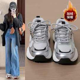 超轻老爹鞋女冬季加绒2025新款ins百搭小白鞋厚底增高颜值跑步运