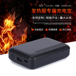 PSE�J�C�l����l���R�׌��ó�늌�7.4v10000�����Ƅ�늳��늳�