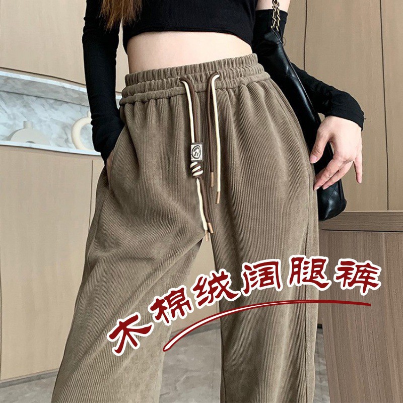 Thin corduroy light strip