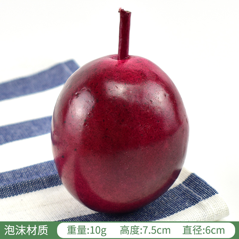Apricot, fruit