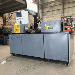 Small steel pipe butt welding machine desktop fully automatic welding equipment integrated pipe welding machine