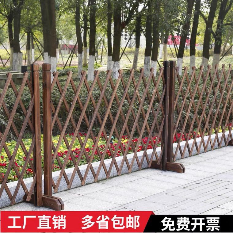 松木伸缩木栅栏户外碳化防腐木篱笆实木围栏庭院花园隔断护栏