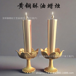 �S�~ɏ���T̨����Ϟ�Tɏ��Ϟ̨���öY���R�����߻�c��Ʒ���l