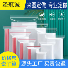 �F؛pe���Ϸ���ܷ���b�������ռ{�܌���͸���ܷ�h���Է�