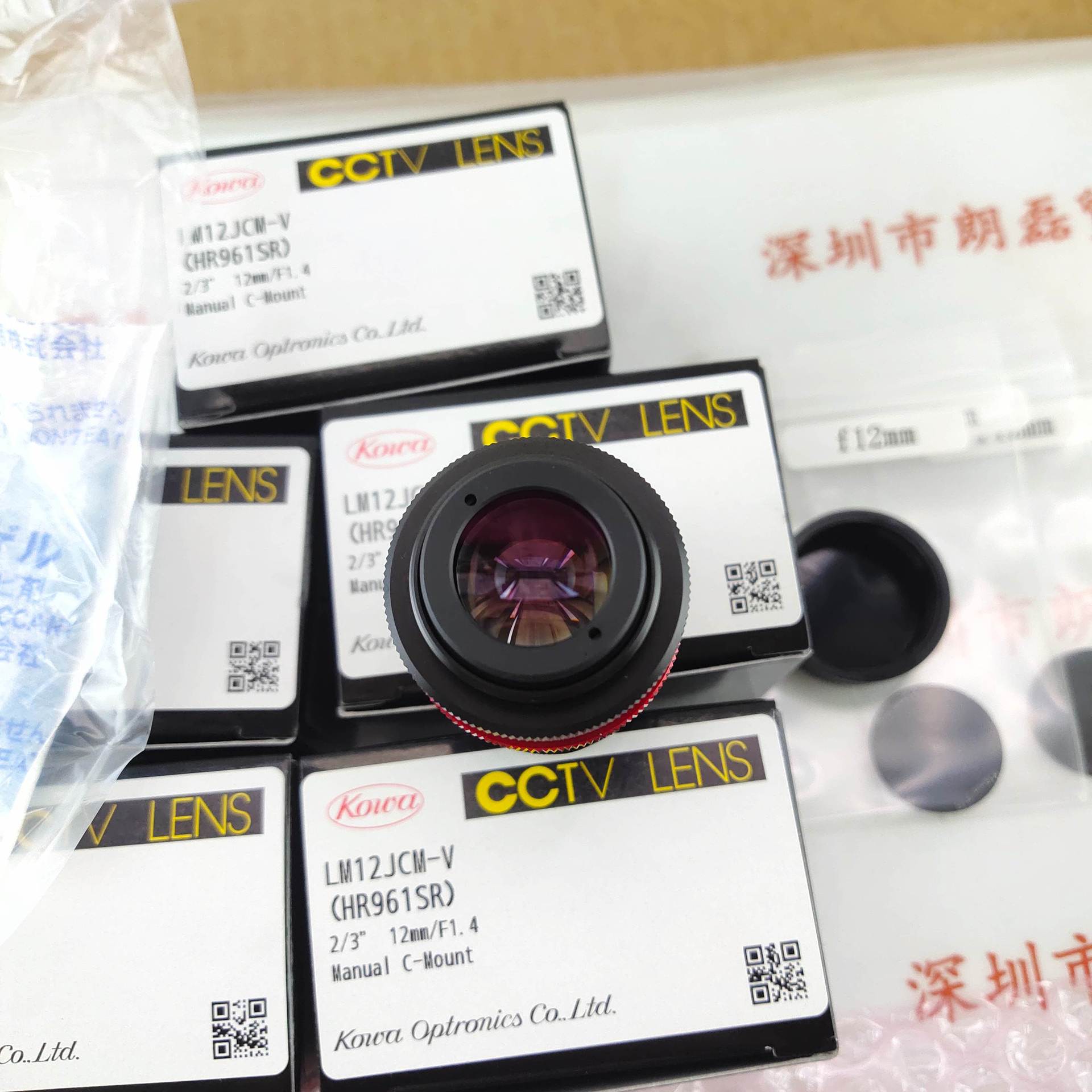 KOWA兴和   LM12JCM-V  工业镜头