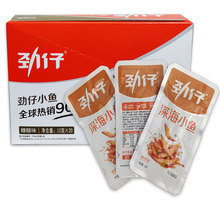 12g*20������С�~���С�~12���u֭���������u���Ǵן���ëë�~