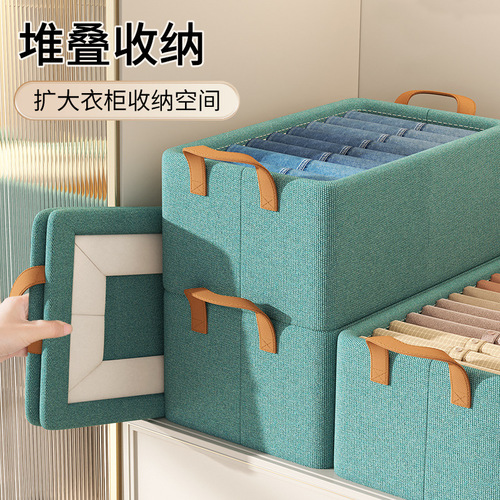 Clothing Storage Box Home Steel Frame Positive Ion Clothing Pants Organizing Basket Wardrobe Layered Storage Gadget Storage Box