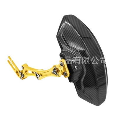 Electric vehicle fender, carbon fiber fender Universal