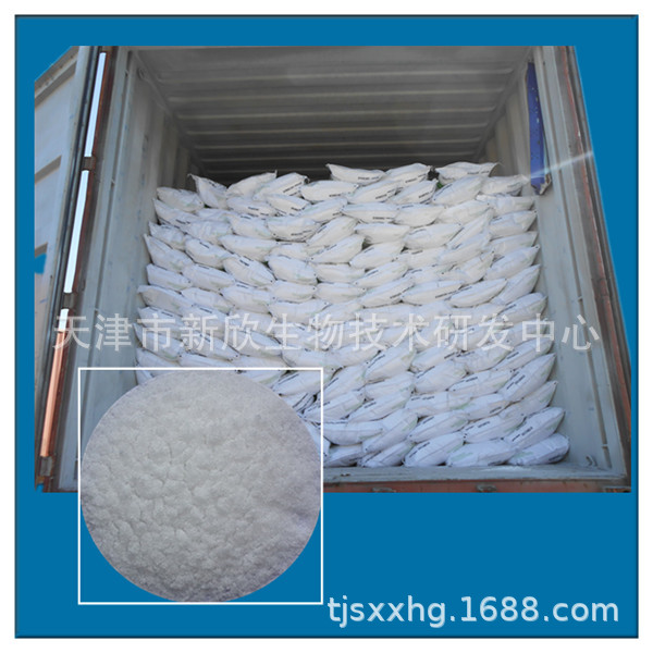 销售化纤级七水硫酸锌,硫酸锌,工业级硫酸锌