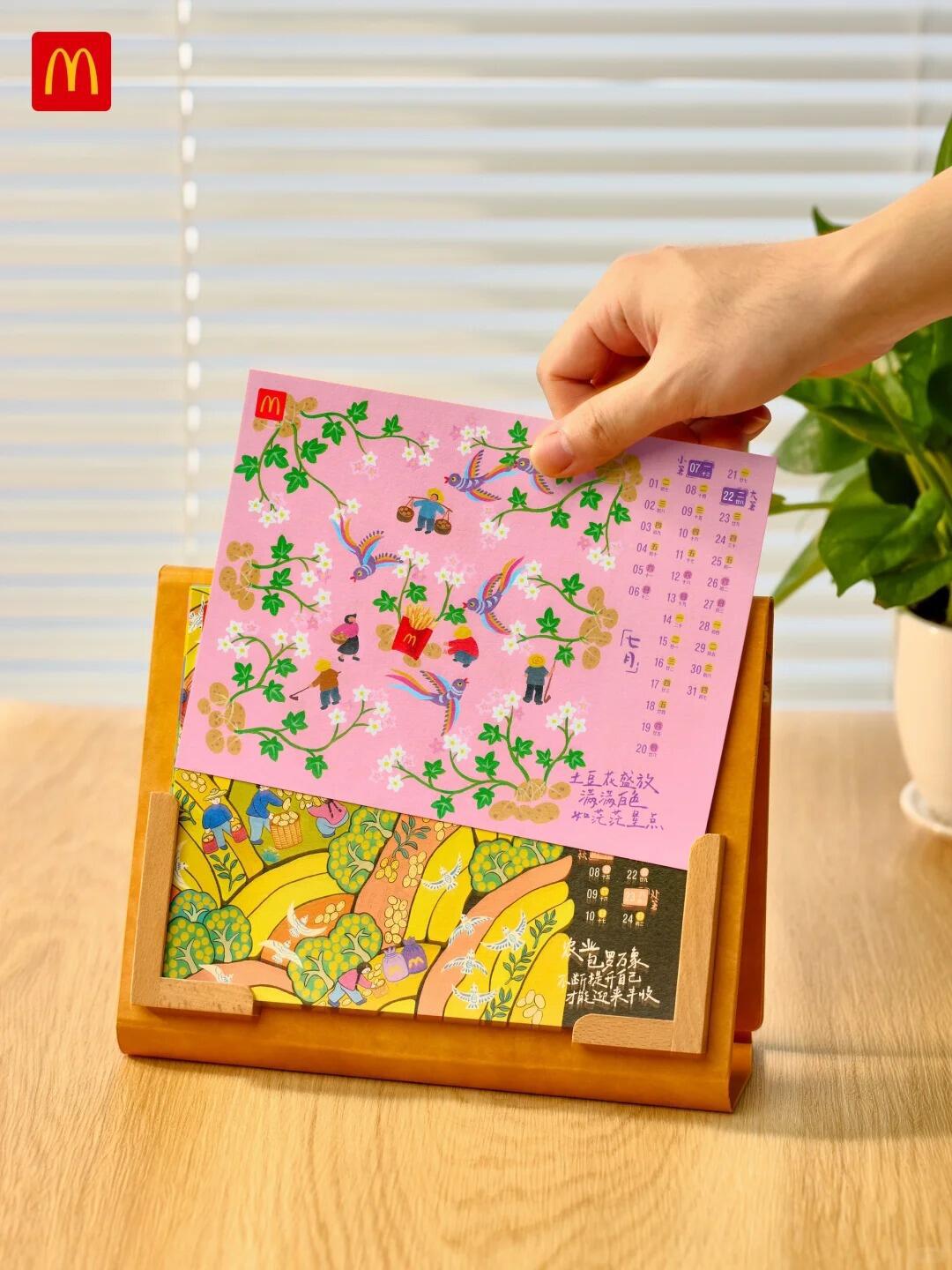 f38efb96d913efae56c7a76211fb60