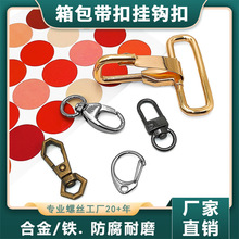 DIY���朗l����h���������\�Ͻ��f�����D�h��/�F�|���h�����