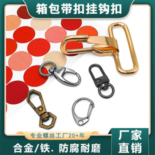DIY���朗l����h���������\�Ͻ��f�����D�h��/�F�|���h�����
