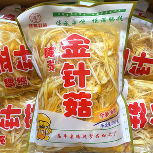 ������ˮ��ᘹ�400g20�����bʳ��Ģ�������ᘹ����賴���u��