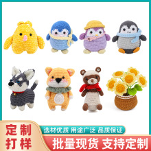 ���lë���hᘲ��ϰ����b����ë�q����ᘿ������h����żdiy�ϼ�