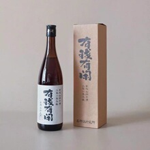 若耶溪会稽山绍兴酒2010年冬酿640ml有钱有闲礼品招待宴请黄酒